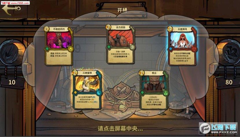 农村妹子用12斤的大公鸡，做个传统柴火鸡，味道好吃极了！