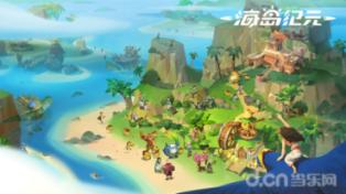 高考恋爱100天