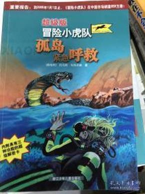 党派好声音｜省民盟：加快构建我省碳资产价值实现机制和核算地方标准