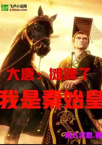 对供应链核心企业支持发起早小基金