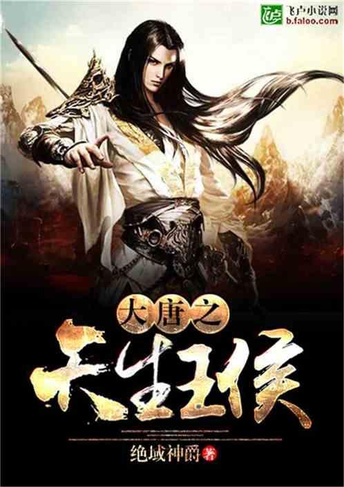 天鹅森林逃脱