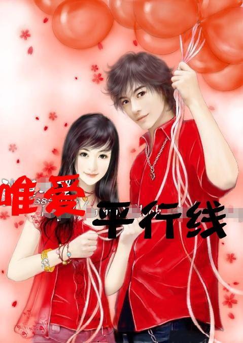 古典女神