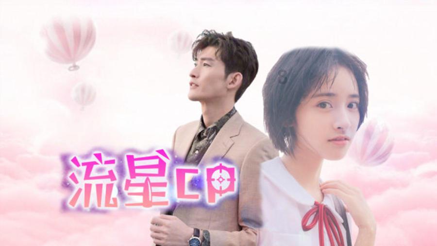 美人有计