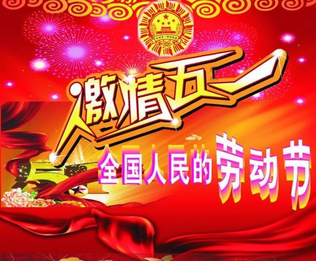 帝国时代2