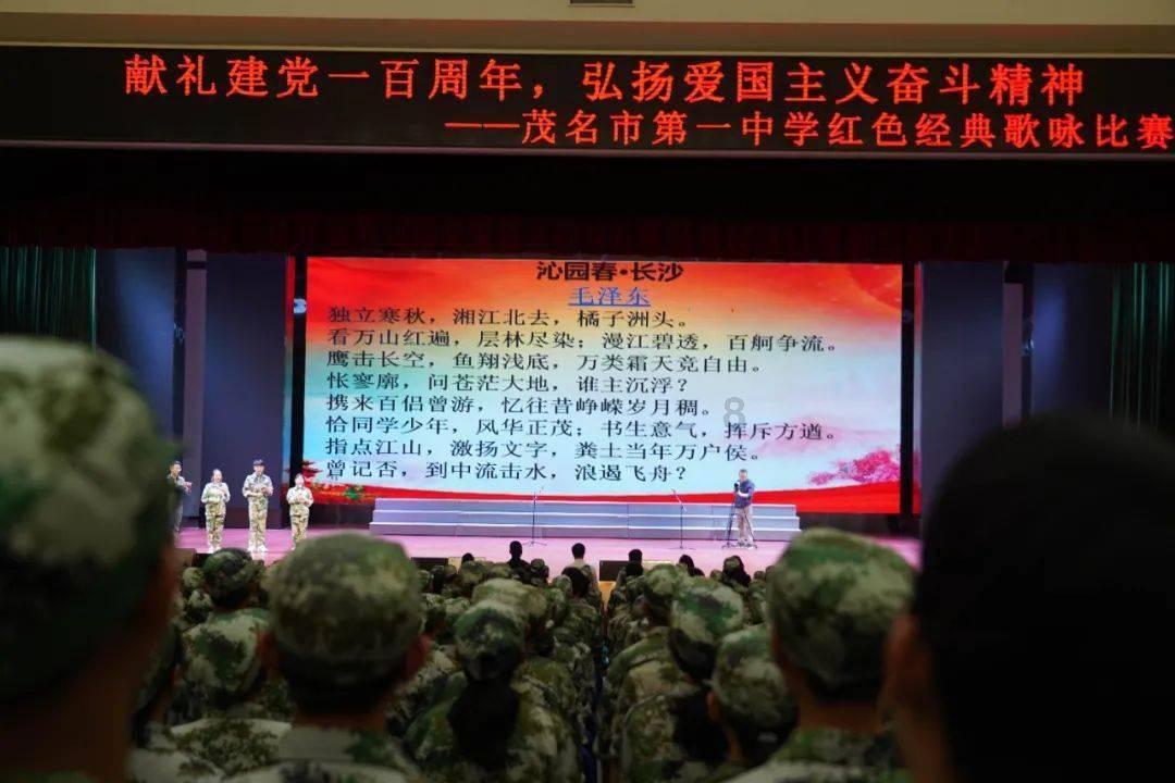 西方大卡车找字母