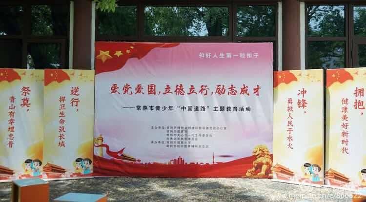 影视工厂