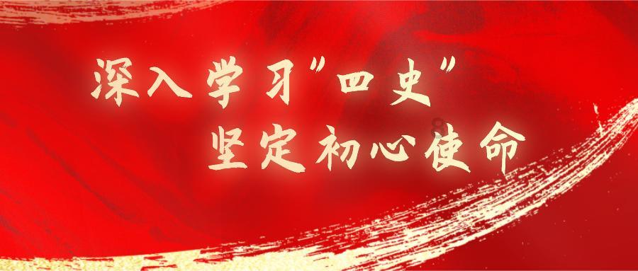 救援卡通老虎