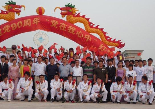 逃离橙园