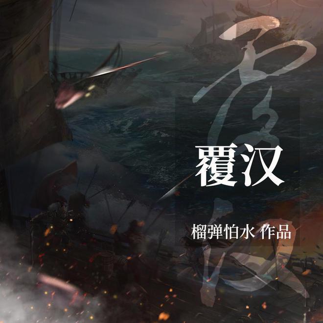 逗小猴开心系列184