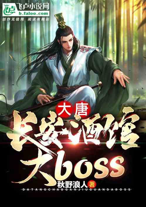 文明6